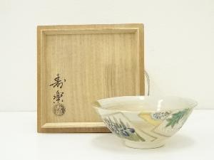 京焼　川添寿楽造　色紙絵茶碗（共箱）
